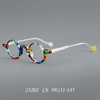 Lunettes de vue universelles rondes quotidiennes, monture robuste en acétate de qualité supérieure, verres AC anti-casse, unisexe, tendance