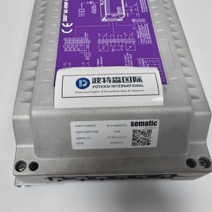 Controlador de Puerta SEMATIC para Elevador con Sistema Competitivo de Control B157ABBX05 - Product Image 5