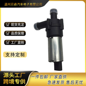8E0 261 431ปั๊มเชื้อเพลิงสำหรับซ่อมรถมาตรฐานชุดที่กำหนดเองทำใหม่ - Product Image 5