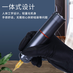 Stylo motorisé pour tatouage Yuanyun 130 mm noir, machine portable à entraînement direct pour maquillage permanent - Product Image 3