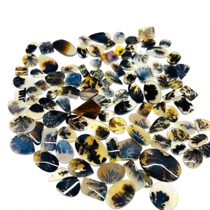 ขายส่งพลอย FAIJAN GEMS หยกธรรมชาติทรงเดนไดรติก ชาซาร์ พลอยหลวมทรงคาโบชอง สีชมพู สำหรับทำเครื่องประดับ รูปทรงผสม ของผู้ผลิตอิสระ - Product Image 1