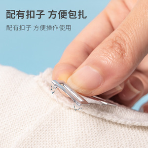 Bande élastique médicale respirante Haining Tide 10cmx450cm avec boucle pour la fixation des plaies - Product Image 3