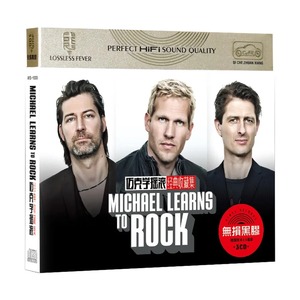 <span class=keywords><strong>Michael</strong></span> Learns to Rock Classic Hits, coffret 3 CD, qualité vinyle noir sans perte pour l'audio de voiture - Product Image 1