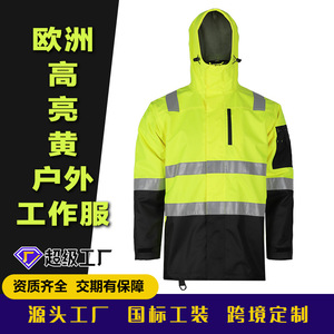 Chaqueta de trabajo impermeable de alta visibilidad, abrigo de seguridad reflectante de nailon para uso en fábrica, taller y exteriores. - Product Image 4