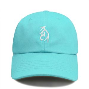 Casquette de baseball vintage personnalisée avec logo OEM, haute qualité, 6 panneaux structurés, 100% coton respirant, réglable, snapback unisexe - Product Image 4