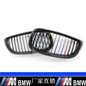 Parrilla delantera para BMW E92, color negro mate, estilo M, plástico ABS, para la serie 3, 2006-2009 - Product Image 5