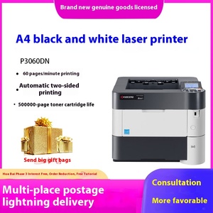 Kyocera P3045dn 3050 <span class=keywords><strong>Imprimante</strong></span> <span class=keywords><strong>laser</strong></span> A4 haute vitesse à interface USB 3060DN noir blanc avec impression <span class=keywords><strong>recto</strong></span> <span class=keywords><strong>verso</strong></span> <span class=keywords><strong>automatique</strong></span> en stock! - Product Image 3