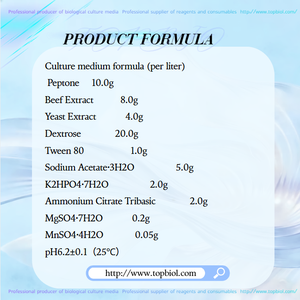 <span class=keywords><strong>Bouillon</strong></span> MRS utilisé pour l'enrichissement en bactéries lactiques - Product Image 2