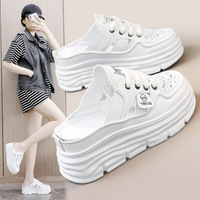 Baskets compensées blanches en maille respirante pour femme, chaussures décontractées à talon ouvert et rehausseur invisible pour l'été