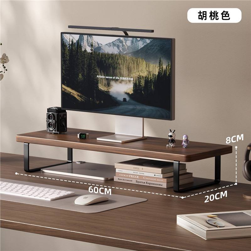 Marco negro nogal oscuro 60*20