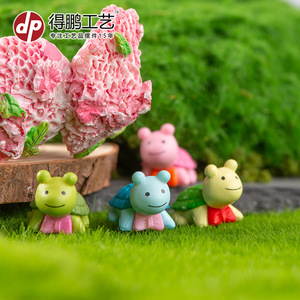 ตุ๊กตาเต่าน้อย Dp Craft ของตกแต่งรูปสัตว์พลาสติกการ์ตูน สำหรับตกแต่งห้องเด็ก - Product Image 1