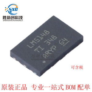 Lm5148rgyr Power Management Chip Vqfn-24 60V 3A <b>5V</b> Output Surface Mount Tape Reel For Electronics - Product Image 3