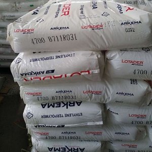 เอสเค อีเอ็มเอ โลทาเดอร์ อีวาเทน AX8900/0MA08/24MA02/35BA40/15MA03/20MA07/AX 8900/AX8840/20MBG08/RX9900/20MA08/18MG02/14MGC02/24MA005 - Product Image 6