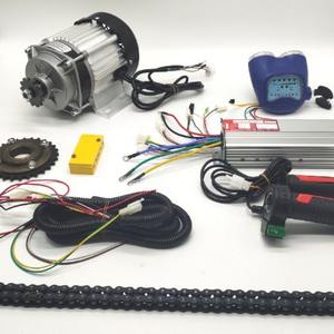 <span class=keywords><strong>มอเตอร์</strong></span>ไฟฟ้ากระแสตรงแบบไร้แปรงถ่านแม่เหล็กถาวรอุปกรณ์เสริมสำหรับรถสามล้อ48V แบบไร้แปรงถ่าน - Product Image 3
