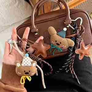 Wholesale Creative Cute Cartoon Bear Cat Birthday Knot Pendant <b>Key</b> <b>Chain</b> for Decorative Bag Pendant Couples Birthday Gift - Product Image 2