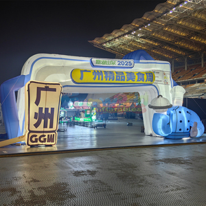 Arco inflable publicitario personalizado con soplador para fiestas y eventos al aire libre - Product Image 6
