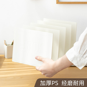 Plastic Bookend Shelf With 4 Compartments For Desktop Book Storage White Color Student Desk Organizer SD-9616 - Product Image 4