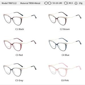 Montures de lunettes œil-de-chat Tr87112 anti-lumière bleue pour femmes, taille moyenne, monture intégrale en métal, lunettes optiques - Product Image 5