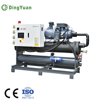 Refroidisseur à vis monocylindre refroidi par eau 120 CV, condenseur haute efficacité, excellente performance de refroidissement pour l'industrie textile