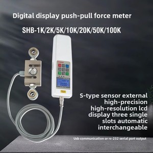 Handgehaltenes digitales Messgerät der SHB-2K-Serie mit externem S-Typ-Sensor für Zug-Druck-Messungen - Product Image 3