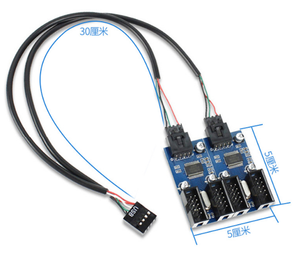 9针USB接头公1至4母USB扩展电缆分路器USB连接器适配器1至2/4 - Product Image 5