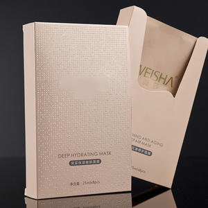 Caja de embalaje para mascarilla hidratante, estuche protector para mascarilla facial - Product Image 2