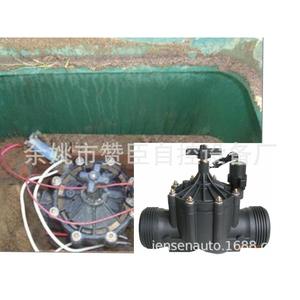 Sistema de Riego Automatizado para Ahorro de Agua, Válvula Solenoide de 3 Pulgadas, Cuerpo de Plástico, Brida Roscada, Uso Agrícola - Product Image 3