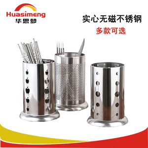 Huasimeng Soporte para Palillos de Acero Inoxidable con Orificios en Forma de Manzana, Organizador de Cocina Multifuncional para Palillos, Pajitas y Cucharas - Product Image 3