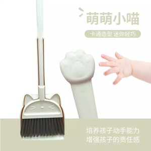 Ensemble balai et pelle pour chat mignon, mini outil de nettoyage en plastique pour enfants, pour usage domestique sur les sols - Product Image 4