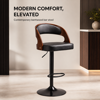 Chaise de bar pivotante à 360 degrés en cuir PU contemporain, réglable en hauteur, en bois courbé, pour bar à domicile et usage hôtelier – Offre Spéciale