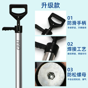 Stainless Steel Shrimp <b>Puller</b> 92 Cm Long For Beachcombing Kids <b>Tool</b> - Product Image 5