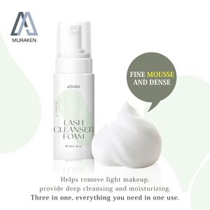 Espuma Limpiadora de Pestañas Prolong, Marca Privada OEM, Extensión de Pestañas, 150 ml - Product Image 4