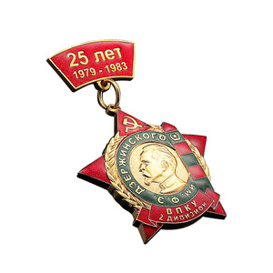 Custom Retro-Embossed Enamel <b>Badge</b> – School Anniversary Commemorative Medal, Metal Star <b>Pin</b>, and Collectible Souvenir <b>Pin</b> - Product Image 1