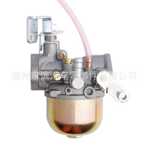 Carburador para Carro de Golf 26645 G01, Repuesto para Ez Go - Product Image 1