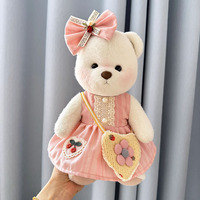 Costume de remplacement personnalisé pour poupée en peluche Lina Knuckle Bear de 30 cm, taille moyenne, nouvelle collection