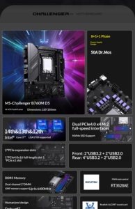 Nouvelle carte mère AMD B850 GAMING PLUS WIFI ATX pour jeux professionnels, DDR5 256 Go, WiFi 7 intégré 8000+, SATA quatre canaux, bureau 4K - Product Image 6
