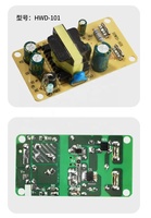 Module d'alimentation à découpage à cadre ouvert 24W, carte PCB isolée simple 24V 0.8A-3A, isolation AC-DC, sortie 12V 2A 3V 5V 6V 9V 15V