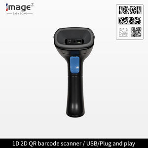 Lecteur de codes-barres HC-781 <span class=keywords><strong>1D</strong></span> 2D filaire mégapixels à longue portée et grande profondeur de champ pour codes bancaires brésiliens, entrepôts, bibliothèques et supermarchés - Product Image 1