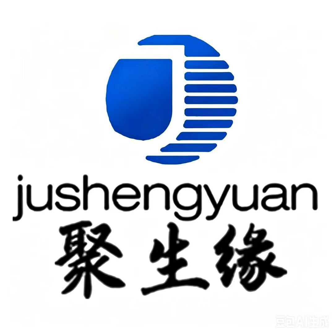 Guangdong Jushengyuan Biotechnology Co., Ltd. logo