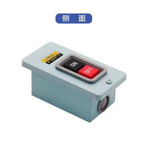 Interruptor de Botón Pulsador CNTD Changde Electric Power CBSY-330 para Interruptores de Presión - Product Image 4