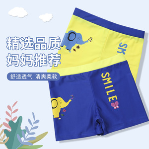 Traje de Baño Infantil de Secado Rápido con Estampado de Elefantes Azules y Amarillos, Traje de Baño para Niños, Ropa de Verano - Product Image 3