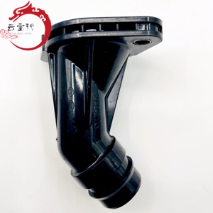 25631-2B055 256312B055 Raccord d'entrée de liquide de refroidissement pour Hyundai Kia 25631 2B055 - Product Image 3