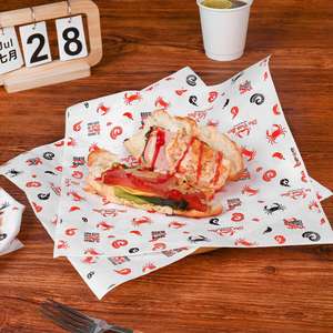 Papier à hamburger jetable personnalisé, résistant à la graisse, papier ciré résistant à l'huile pour l'emballage alimentaire - Utilisation pour gâteaux, pizzas, collations, pain - Product Image 1
