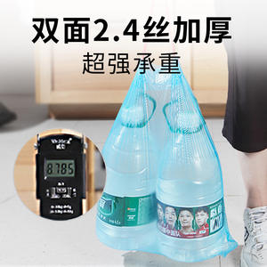 ถุงขยะ HDPE แบบหนาพิเศษสำหรับใช้ในบ้าน โรงแรม ห้องครัว สำนักงาน ถุงแบบมีเชือกผูก ใช้แล้วทิ้ง ขายส่งจากหยางโจว - Product Image 2