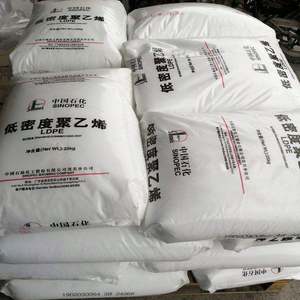 SINOPEC LDPE 1C7A/951 granules granulés vierges Ldpe granulés plastiques Ldpe recyclés - Product Image 2