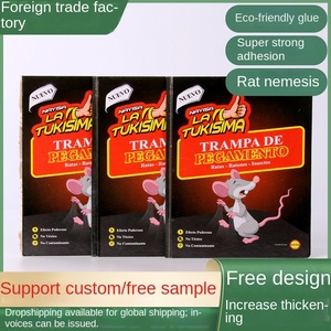 แผ่นกาวดักหนูแบบนำเข้าจากต่างประเทศ ขนาด 24.5x17 ซม. สีกาแฟ กำจัดหนูได้ทั้งรังในครั้งเดียว - Product Image 5