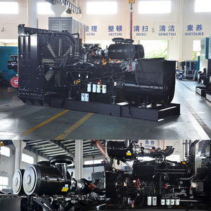 เครื่องกำเนิดไฟฟ้า Jianghao 640 กิโลวัตต์ 800 กิโลโวลต์แอมแปร์ รุ่น Kta38-g2 ผลิตในประเทศจีน JHK-640GF เครื่องกำเนิดไฟฟ้า 650 กิโลวัตต์ - Product Image 4