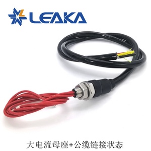 IP69K Chống nước dòng điện cao 25A HPBH4F HPIL4M Subconn Đầu nối ướt dưới nước Cáp ROV Đầu cắm nam kín nước 4Pin Đồng - Product Image 4