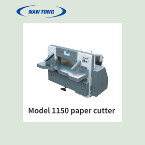 Coupe-papier hydraulique double haute précision Nantou modèle 1150 pour usage bureautique - Product Image 2