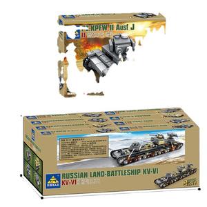 KaiZhi 82054 Ensemble de blocs de construction compatibles, jouets éducatifs d'assemblage pour enfants, animaux, nature, 40 pièces, autres matériaux - Product Image 3